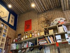 -悟饮门市景店