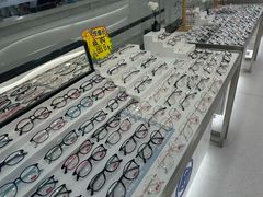 -视康眼镜·蔡司授权店(同乐路广州眼镜城店)
