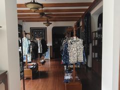 -中国蓝印花布馆