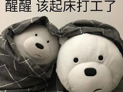-長壹旋转烤吧 农家鸡火锅