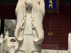 -北京国子监胡同