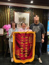 -Babysky·贝瑞佳月子会所(花木店)