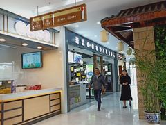 -溧水东庐山服务区-停车场