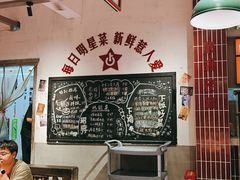 -龙师傅卤炒(天马店)