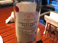 -西安W酒店·WEI全味西餐厅