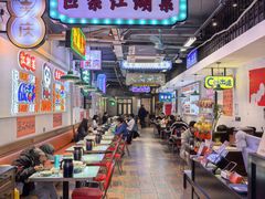 -川正旺江湖菜(三元桥店)