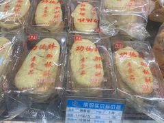 -功德林(南京西路店)