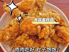 -奇帕波·披萨&炸鸡(诺和木勒站店)
