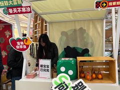 -砂之船奥莱(南京江宁店)