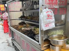 -胖子好盐水鸭(总店)