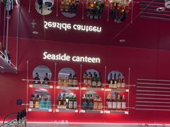 -海底捞火锅(杭州庆春路夜宵主题店)