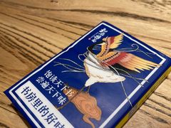 -和府捞面(北美新天地店)