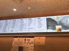 -喜茶(北京华贸购物中心店)