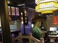 -绿茶餐厅(哈尔滨凯德店)