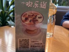 -隅乐胡椒虾·台湾菜·团建(皇岗店)