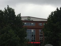 -北京市海淀外国语实验学校