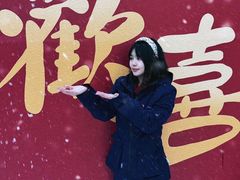 -广州热雪奇迹