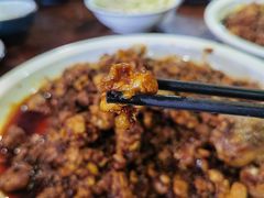 -沾益辣子鸡