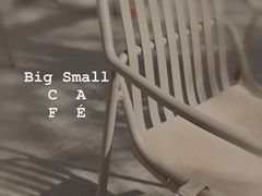 -大小咖啡 BigSmallCoffee(麦子店)