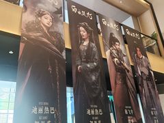 -石家庄万象城