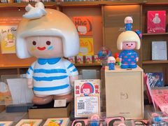 -茑屋书店(天目里店)