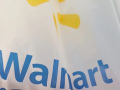 -沃尔玛购物广场(仓山万达店)