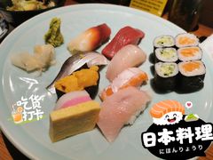 -小山日本料理(电子大厦店)