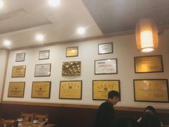 -老雒阳面馆·水席·洛阳菜(王城路店)
