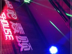 -唱吧麦颂KTV(西单华威潮铺街店)
