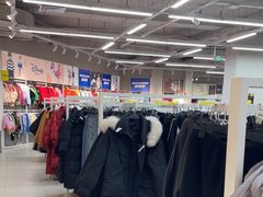 -BIGOFFS超级折扣(中街星汇广场店)