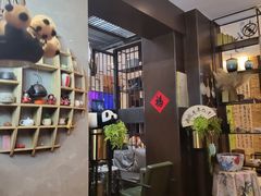 -了凡国风主题茶馆·咖啡(武侯祠锦里店)