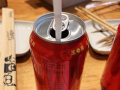 -木屋烧烤(龙湖天街店)