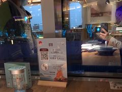 -蜜桃餐厅·伴山(湖滨商业街店)