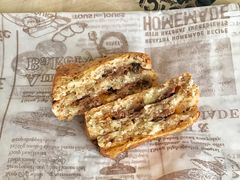 牛肉粒-Juicy Bakery(大学路店)