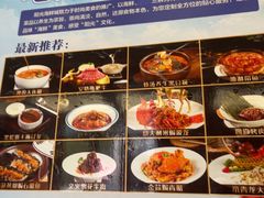 -阳光海鲜城(太仓万达店)