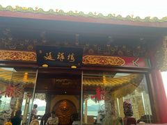 -西湖游船