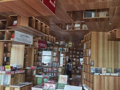 -PAGEONE(北京坊店)