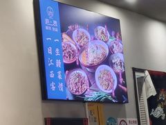 -江西老表·经典江西八大碗