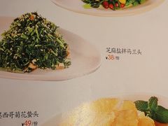 -黑鸡小馆(金源店)