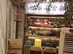 -旧街市鲜货老火锅(大光路店)
