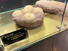 -光德坊中医馆
