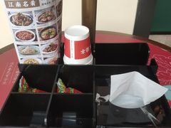 -苏乡兰亭·新派淮扬菜(吾悦广场店)
