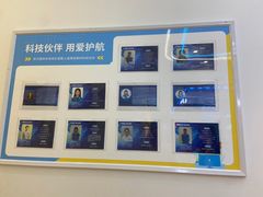 -童程童美少儿编程乐高机器人(凯德天府校区)