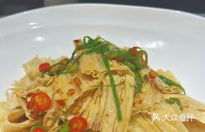 Scallion Oil Drizzled Huaiji Mountain Tofu Skin