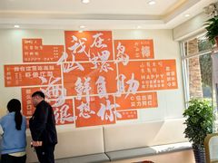 -仙螺岛海鲜自助餐厅(总店)