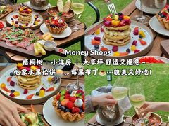 -嗲嗲的椰子鸡・太琼糟粕醋(上海百联又一城店)