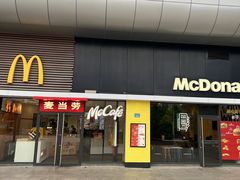 -麦当劳(西客站店)