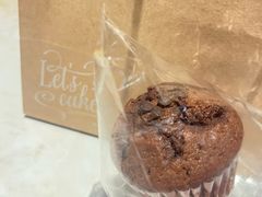 -好百客面包房(远大美食城店)