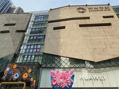 -阳光世纪奥特莱斯店