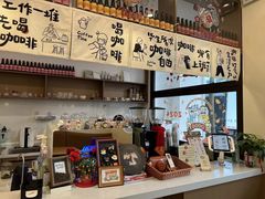 -Reset Coffee 与海咖啡